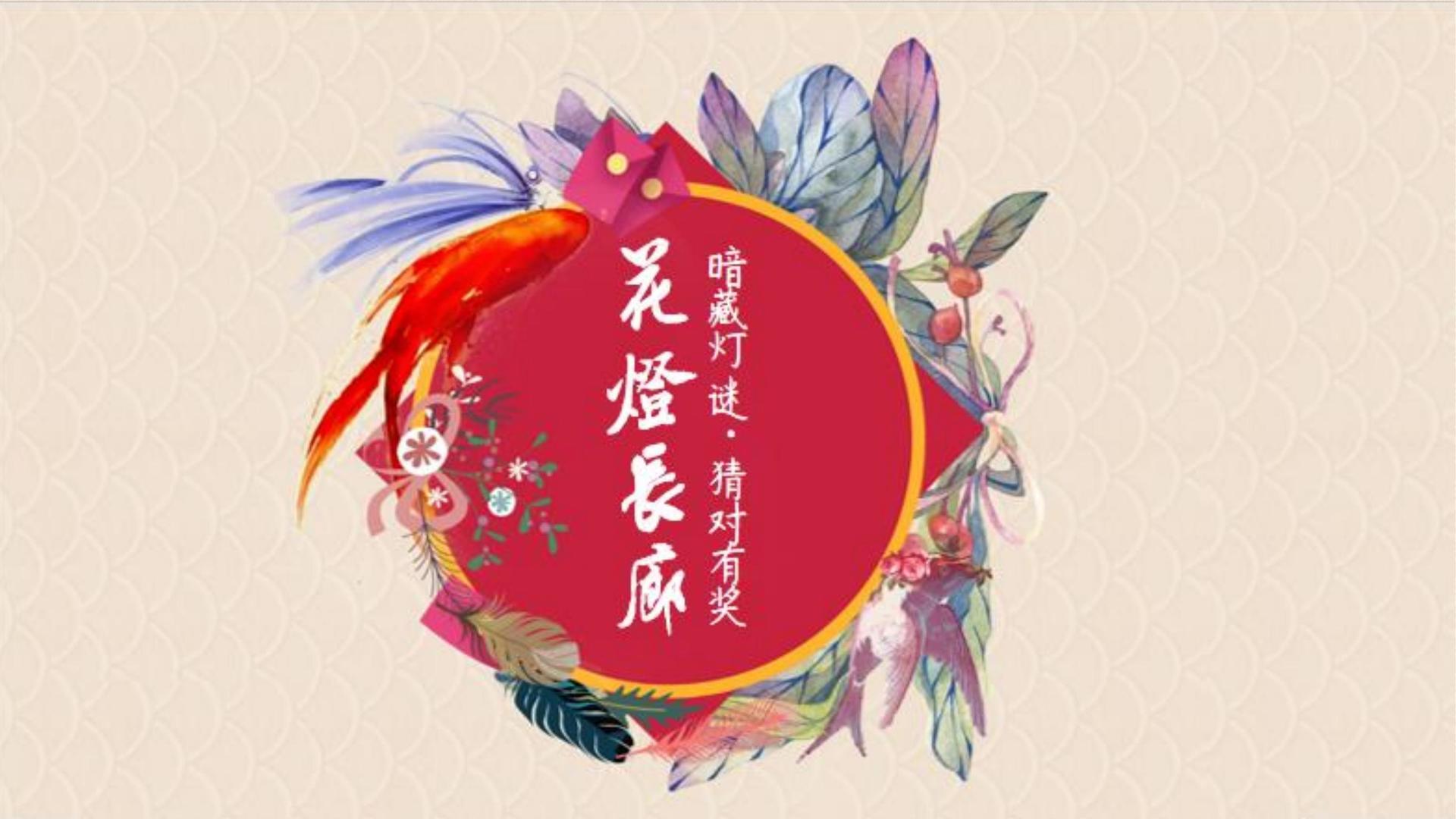 宏图嘉瑞传媒浅色极简